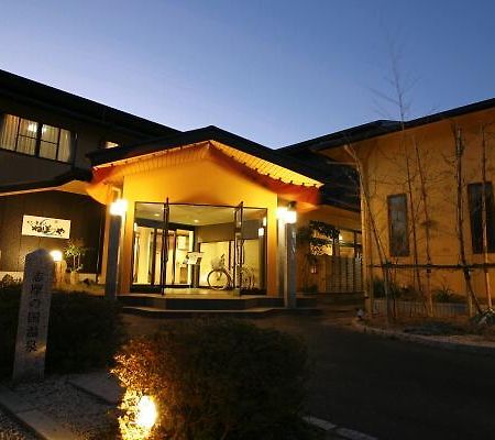 Hotel Neboya Šima Exteriér fotografie