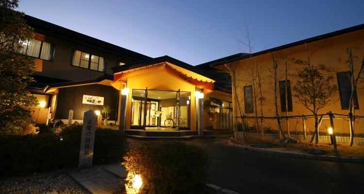 Hotel Neboya Šima Exteriér fotografie